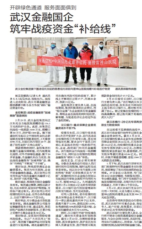 皇冠国际体育app(中国)官方网站-CROWN Sports