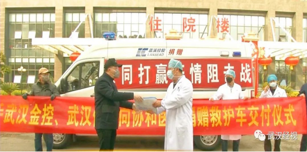 皇冠国际体育app(中国)官方网站-CROWN Sports