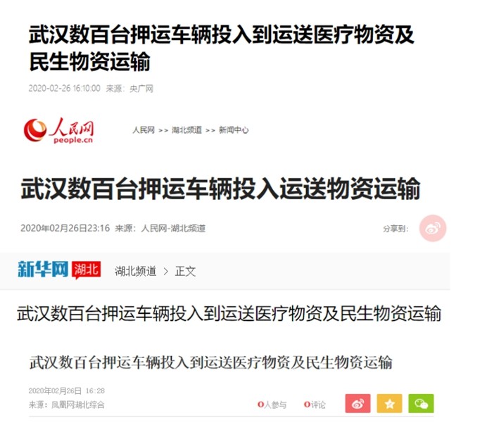 皇冠国际体育app(中国)官方网站-CROWN Sports