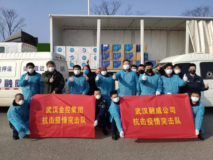 皇冠国际体育app(中国)官方网站-CROWN Sports