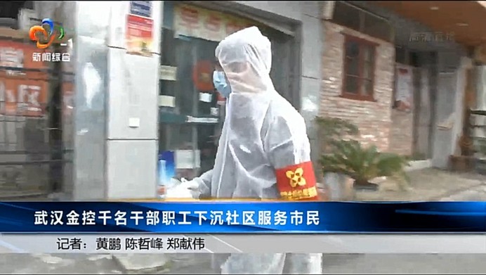 皇冠国际体育app(中国)官方网站-CROWN Sports