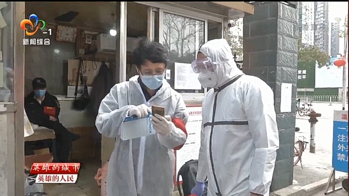 皇冠国际体育app(中国)官方网站-CROWN Sports