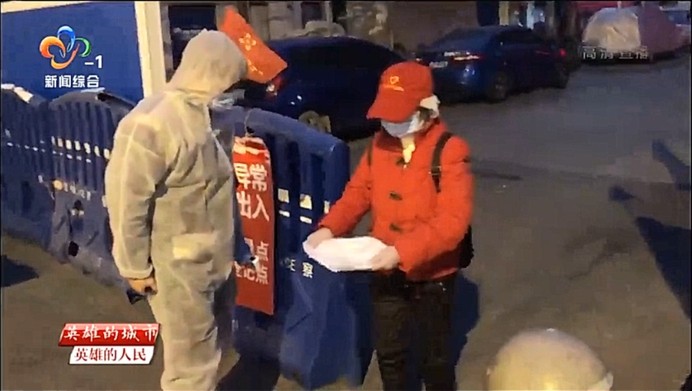 皇冠国际体育app(中国)官方网站-CROWN Sports