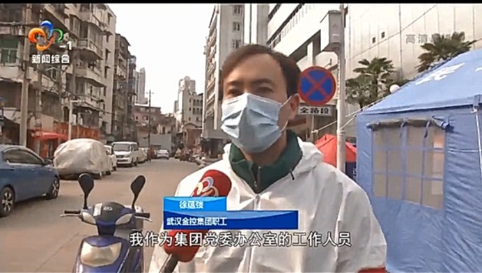 皇冠国际体育app(中国)官方网站-CROWN Sports