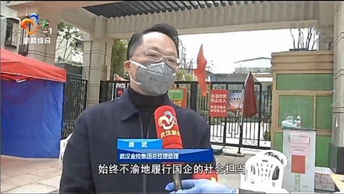 皇冠国际体育app(中国)官方网站-CROWN Sports