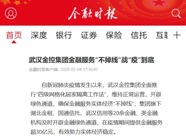 皇冠国际体育app(中国)官方网站-CROWN Sports