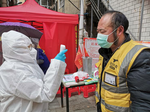 皇冠国际体育app(中国)官方网站-CROWN Sports