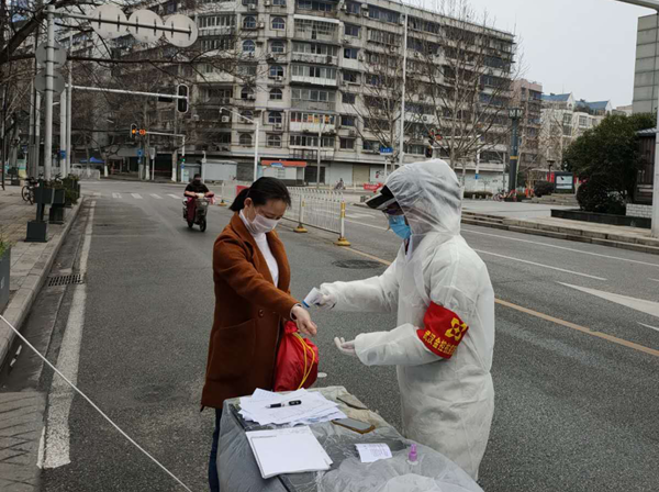 皇冠国际体育app(中国)官方网站-CROWN Sports