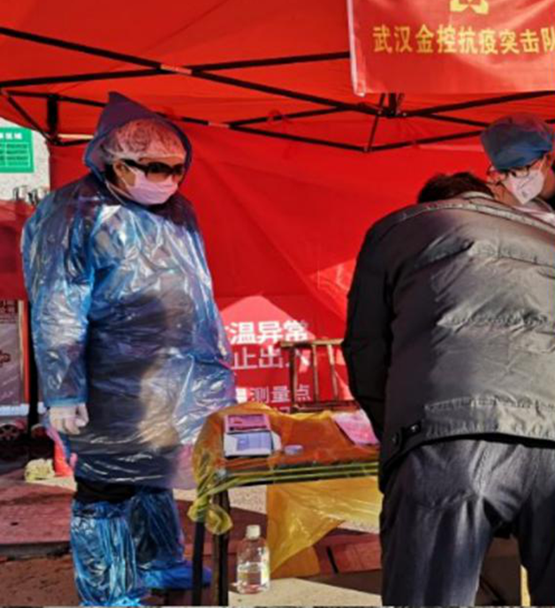 皇冠国际体育app(中国)官方网站-CROWN Sports