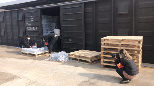 皇冠国际体育app(中国)官方网站-CROWN Sports