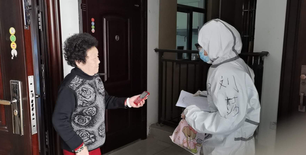 皇冠国际体育app(中国)官方网站-CROWN Sports