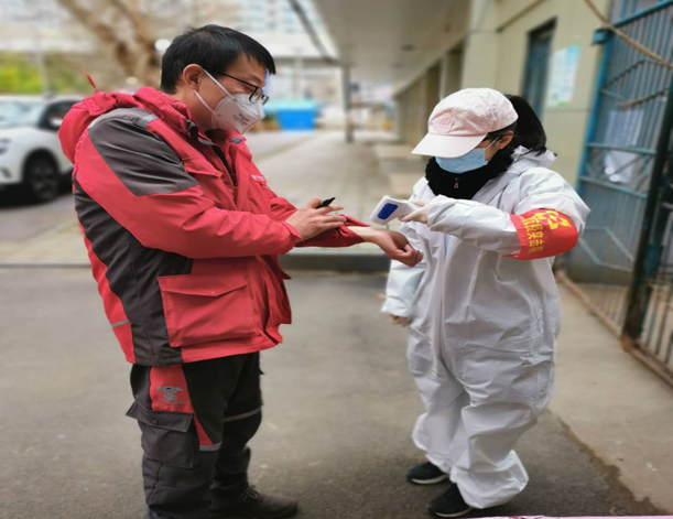 皇冠国际体育app(中国)官方网站-CROWN Sports