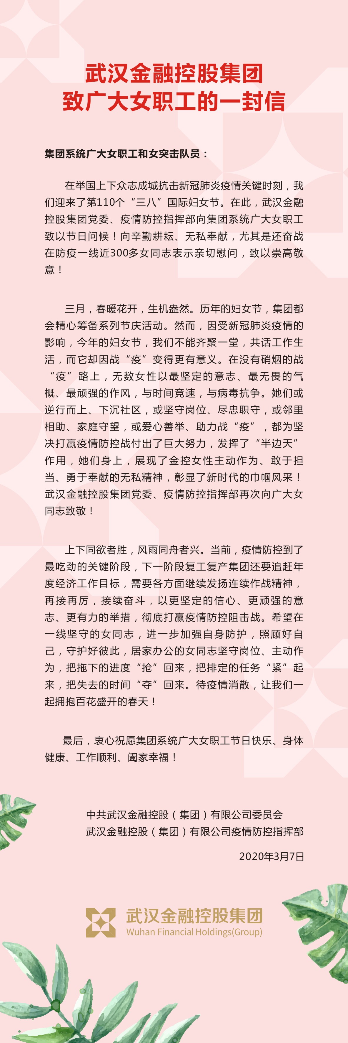 皇冠国际体育app(中国)官方网站-CROWN Sports