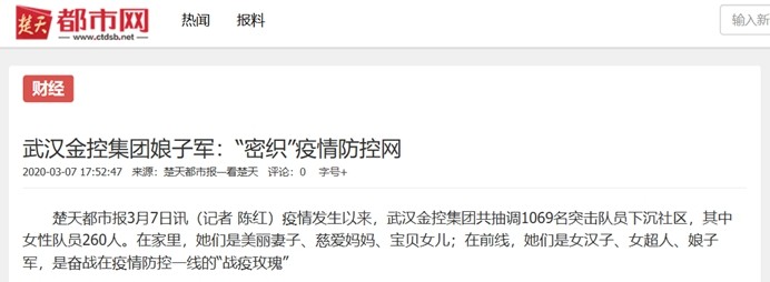 皇冠国际体育app(中国)官方网站-CROWN Sports