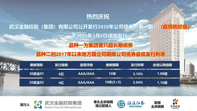 皇冠国际体育app(中国)官方网站-CROWN Sports