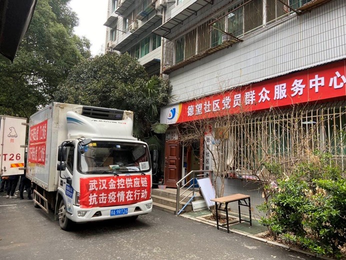 皇冠国际体育app(中国)官方网站-CROWN Sports