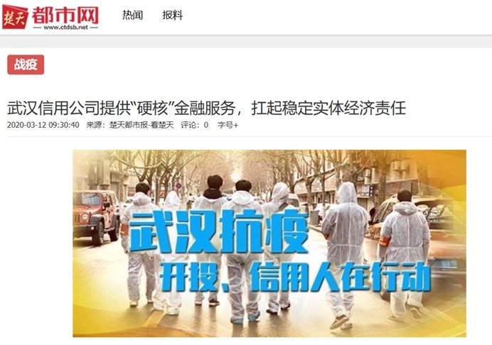 皇冠国际体育app(中国)官方网站-CROWN Sports