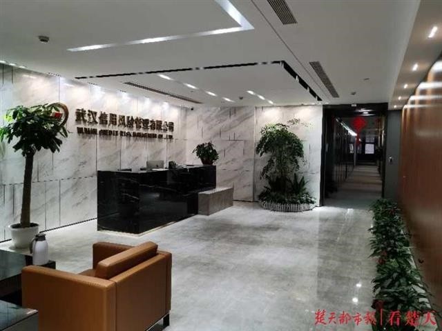 皇冠国际体育app(中国)官方网站-CROWN Sports