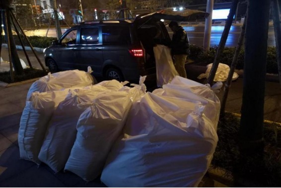 皇冠国际体育app(中国)官方网站-CROWN Sports