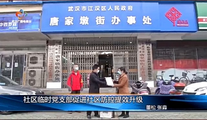 皇冠国际体育app(中国)官方网站-CROWN Sports