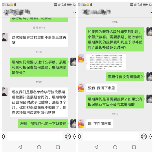 皇冠国际体育app(中国)官方网站-CROWN Sports