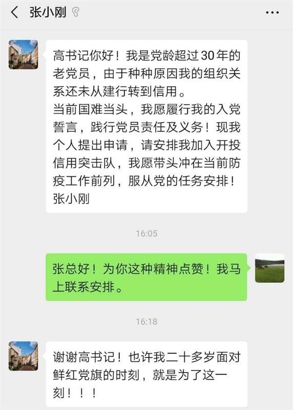 皇冠国际体育app(中国)官方网站-CROWN Sports