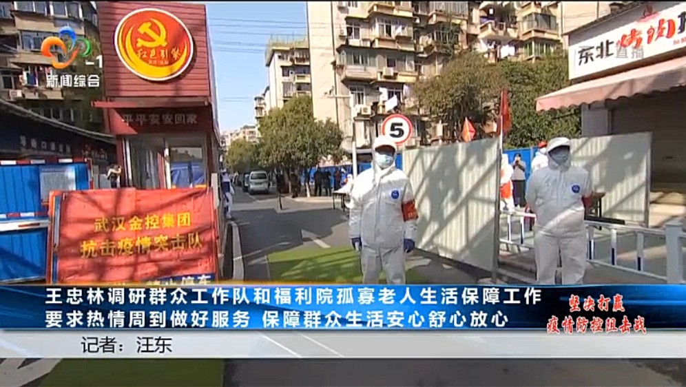 皇冠国际体育app(中国)官方网站-CROWN Sports