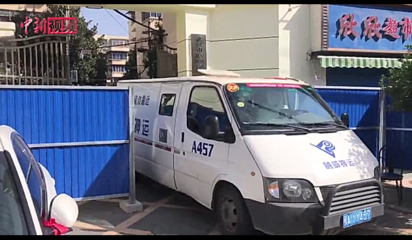 皇冠国际体育app(中国)官方网站-CROWN Sports