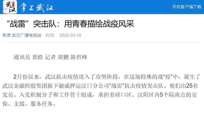 皇冠国际体育app(中国)官方网站-CROWN Sports