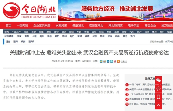 皇冠国际体育app(中国)官方网站-CROWN Sports