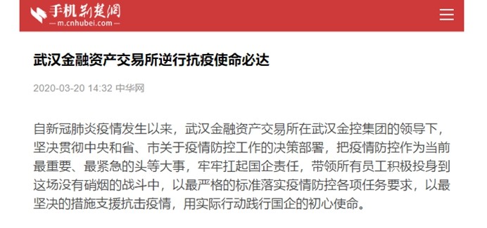 皇冠国际体育app(中国)官方网站-CROWN Sports