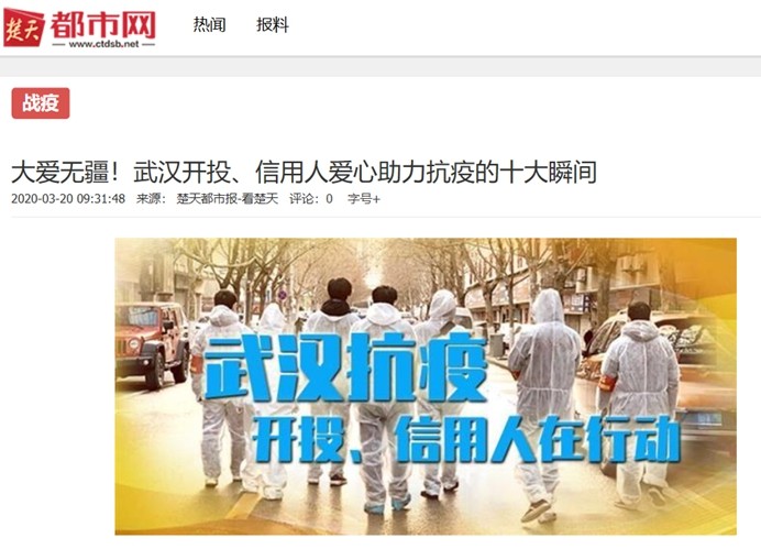 皇冠国际体育app(中国)官方网站-CROWN Sports