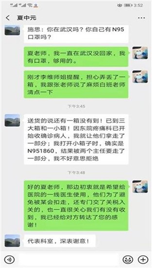 皇冠国际体育app(中国)官方网站-CROWN Sports