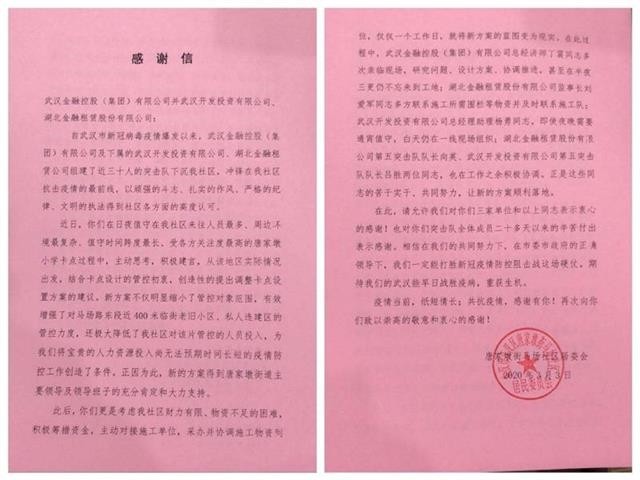 皇冠国际体育app(中国)官方网站-CROWN Sports