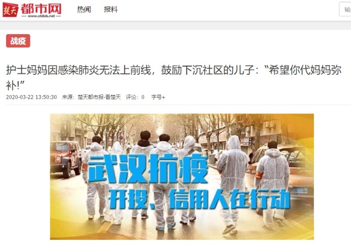 皇冠国际体育app(中国)官方网站-CROWN Sports