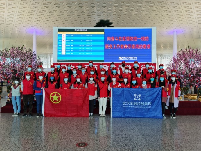 皇冠国际体育app(中国)官方网站-CROWN Sports