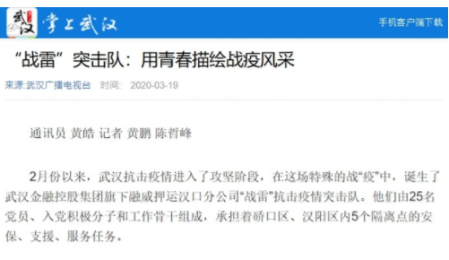 皇冠国际体育app(中国)官方网站-CROWN Sports