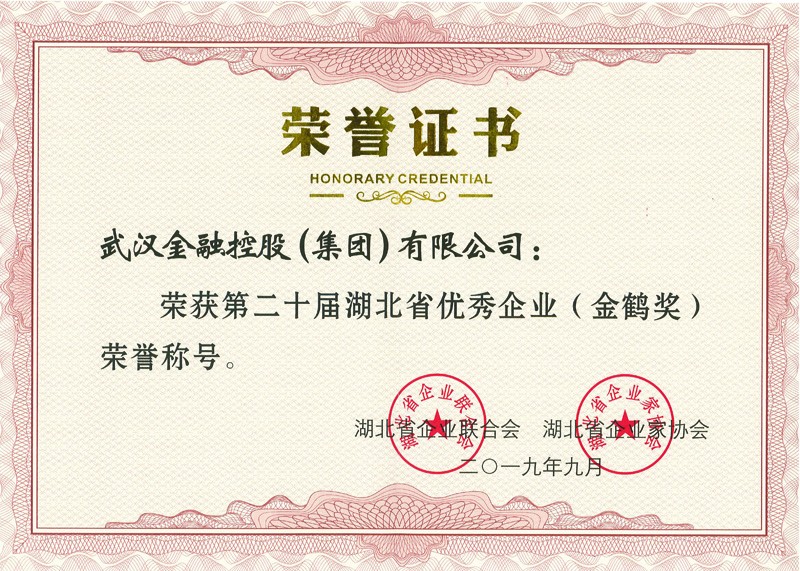 皇冠国际体育app(中国)官方网站-CROWN Sports