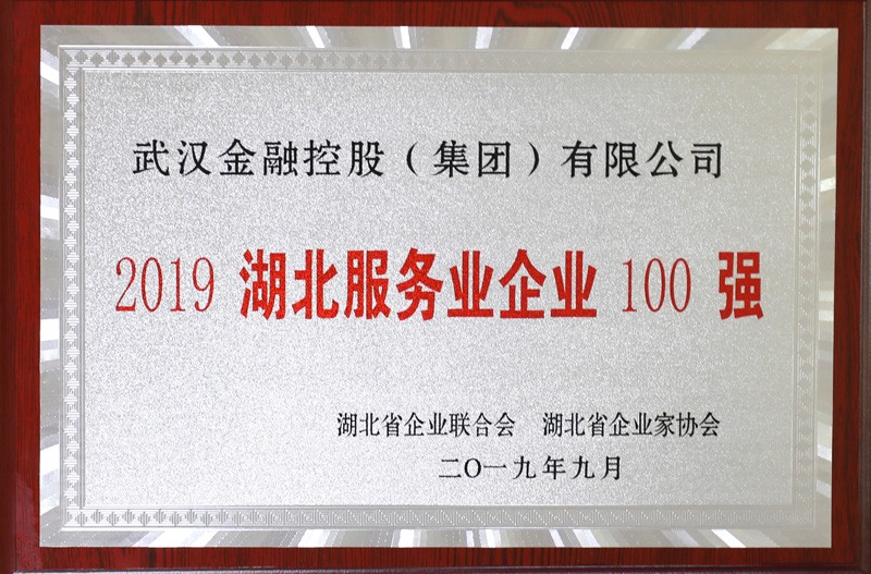 皇冠国际体育app(中国)官方网站-CROWN Sports