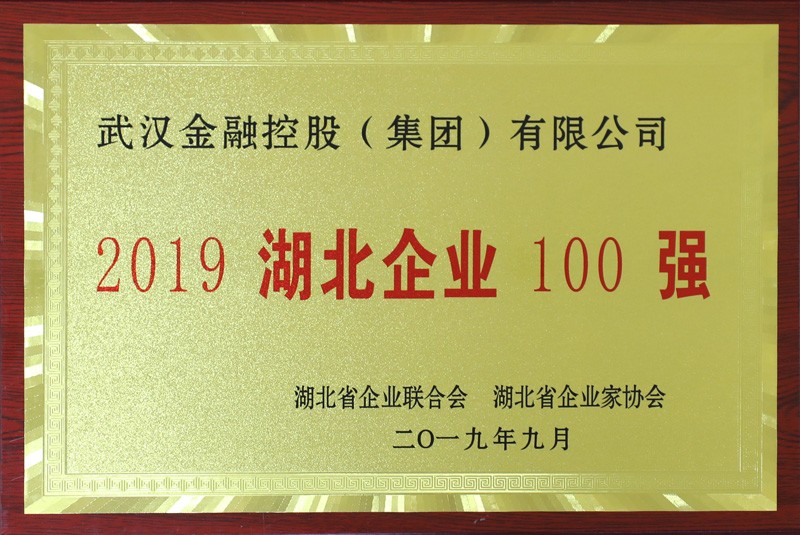 皇冠国际体育app(中国)官方网站-CROWN Sports