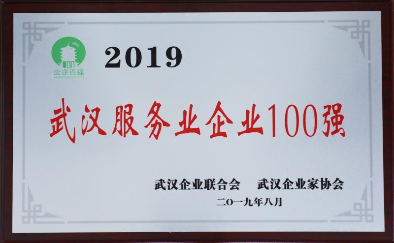 皇冠国际体育app(中国)官方网站-CROWN Sports