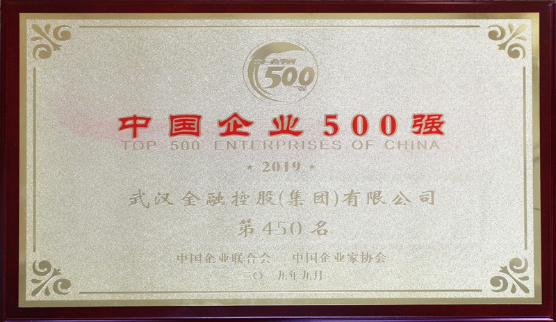 皇冠国际体育app(中国)官方网站-CROWN Sports