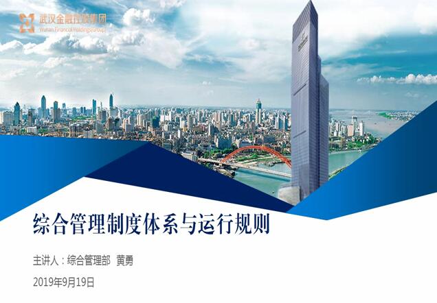 皇冠国际体育app(中国)官方网站-CROWN Sports