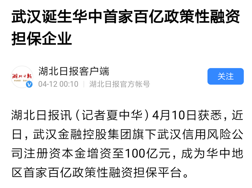 皇冠国际体育app(中国)官方网站-CROWN Sports