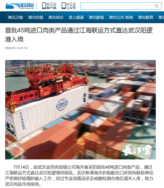 皇冠国际体育app(中国)官方网站-CROWN Sports