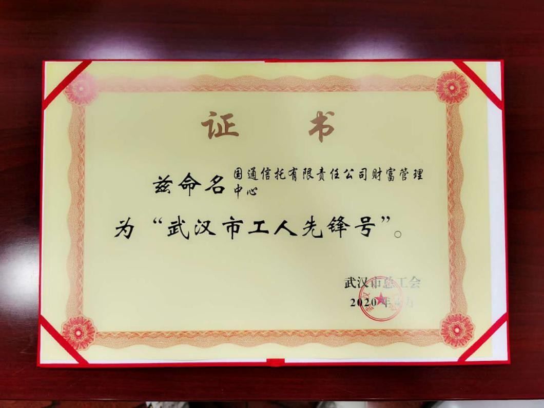 皇冠国际体育app(中国)官方网站-CROWN Sports