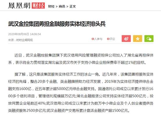 皇冠国际体育app(中国)官方网站-CROWN Sports