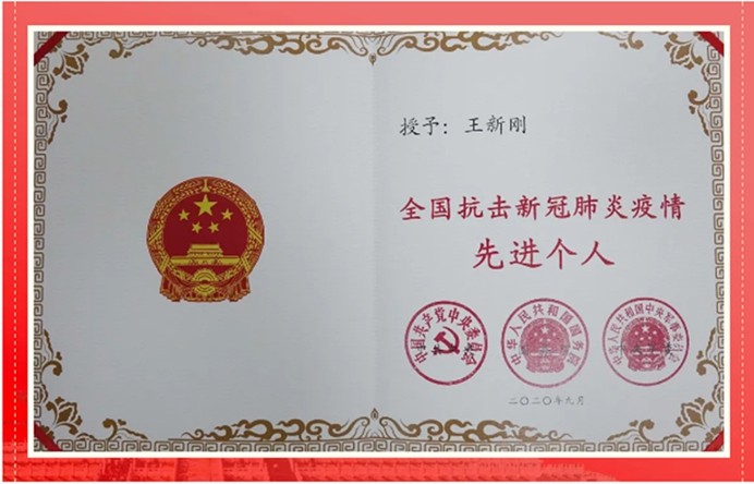 皇冠国际体育app(中国)官方网站-CROWN Sports