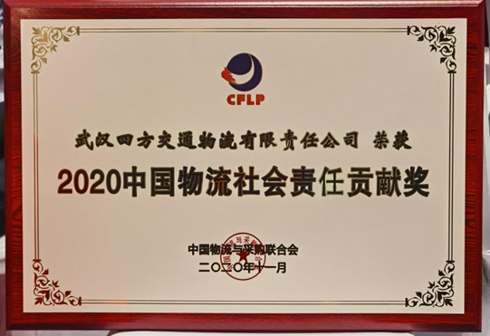 皇冠国际体育app(中国)官方网站-CROWN Sports