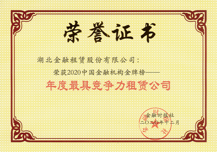 皇冠国际体育app(中国)官方网站-CROWN Sports